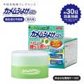 カメムシ対策ができる芳香剤「カメムシよけゲル」吊る