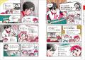 【Mリーガー佐々木寿人プロ監修】麻雀を始めたい小中