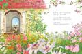 【発売前から賞賛の声、続々】日本絵本賞受賞作『ねこ