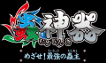 大人気トレーディングカードゲーム『蟲神器』を原作と