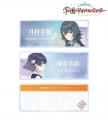 『学園アイドルマスター』のマルチデスクマットと3WAY