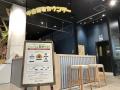 アルペンアウトドアーズ、キャンプ用品の中古品買取販