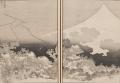 【小布施 北斎館】「なんという目だ！ ―北斎にはこう