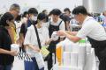 知らなかった商品が試せる　展示会に利用者ら無料招待