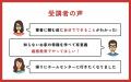 暮らしの修繕は誰でもできる！『DIYで“できる”おうち