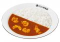 【ココイチ】秋の限定メニュー　オマール海老のうまみ