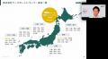 シリーズ第11弾、上越線沿線コラボ開催！新潟・群馬合