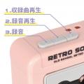 【カプセルトイ新商品】録音・再生もできちゃう！エモ