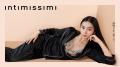 Intimissimi日本初のアンバサダーにKōki,が就任。