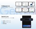 【9/28～30限定セール】最新GeminiAI×Android 15搭載 