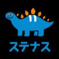 日頃のお買い物で食品ロス削減に貢献～ネッスー、食品