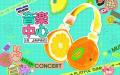 国内初、推しカメラ（チッケム）映像専用アプリ「Chik