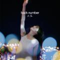 2025年8月度ストリーミング認定～ちゃんみな、back nu