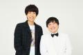 ABCテレビ新番組「コント・デ・ンガナ」10月27日utf-8