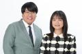 ABCテレビ新番組「コント・デ・ンガナ」10月27日utf-8