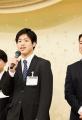 内定式で応募者378名から選ばれた13名の内定者がutf-8