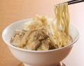 【株式会社武蔵野フーズ】業務用冷凍食品通販サutf-8