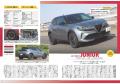 国産＆輸入EV保存版カタログ 全31台！『2026年 最新EV