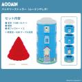 【新商品】多機能電池ストッカー『バッテリーストッカ