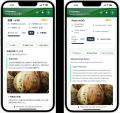 農業AIエージェントサービス「V-farmers(R)」実証開始
