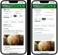農業AIエージェントサービス「V-farmers(R)」実証開始