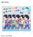 『おそ松さん』のトレーディング ちびとこ アクリルカ