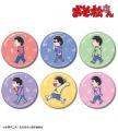 『おそ松さん』のトレーディング ちびとこ アクリルカ