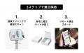 Oh my teeth導入クリニック「東京新宿矯正歯科」約2.9
