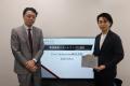 東京大学大学院教授 松尾豊氏がProx Industries株式会
