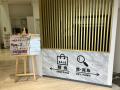 【新店オープン】質屋かんてい局光の森店、9月25日(木
