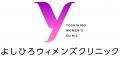 平均待ち時間は他院の「半分以下」｜働く女性患者の95