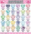 『しゅごキャラ！』オンラインくじが販売開始！
