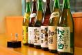 【柏で31年続く老舗酒場がリニューアル!!】『庄や』柏
