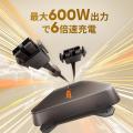 Jackery初の走行充電器「Jackery Drive Charger 600W