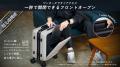【MAIMO】これ一台で旅の不安をゼロに。欲しかった機