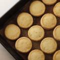 《ららぽーと福岡店限定》【BUTTER&bee(バター&ビー)