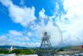 大好評につき延長決定！　OSAKA WHEEL（オオサカホイ