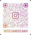 【11月6日（木）、7日（金）】全62社が出展する「台東