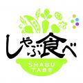 2025年10月1日（水）、東京都墨田区錦糸町駅前に「し