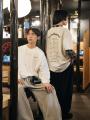 鳥貴族 × URBAN RESEARCH 2025 EXCLUSIVE COLLECTION