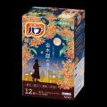 花王「バブ」から「金木犀(きんもくせい)の香り」と「