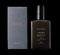 メンズコスメブランド「OCHER（オーカー）」が「MEN’S