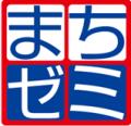 商店街がまるごと“学びの場”に。地域活性の全国モデル
