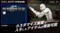 「バーチャファイター」はさらなる高みへ『Virtua Fig