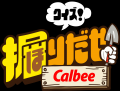 伊沢拓司さん率いる「QuizKnock」を起用した新動画コ