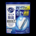 “強力洗浄×パワフル速乾”のWパワーで汚れはもちろん水