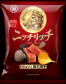 【ブランド初！期間限定・ザクッと厚切りポテトで新登