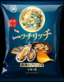 【ブランド初！期間限定・ザクッと厚切りポテトで新登