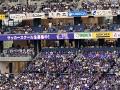 【小野建スチール株式会社】J1リーグ所属のサンフレッ