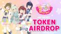 NEXST 第一弾ゲーム『でぃあすと！リズムステージ』最